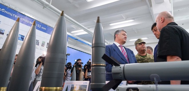 Украина готова к серийному выпуску дефицитных боеприпасов - Фото