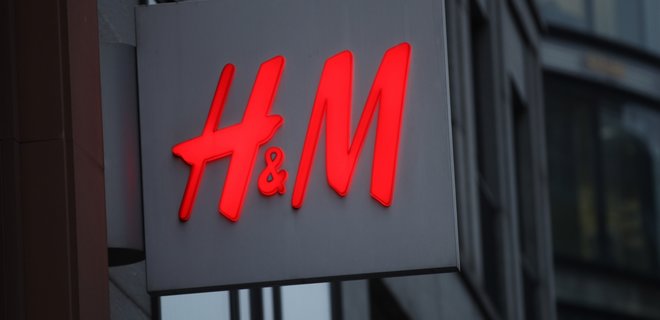 H&M сообщила, где откроет второй магазин в Украине - Фото