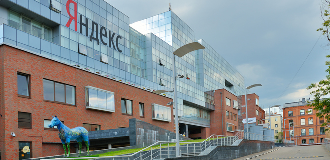 Российские телеканалы обвинили Яндекс в пиратстве - Фото