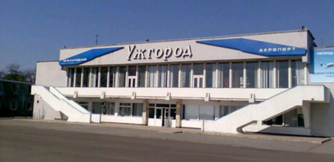 Аэропорт Ужгород могут вернуть в госсобственность  - Фото