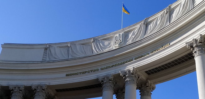 Украина вводит санкции против компании из Австрии за строительство оперного театра в Крыму - Фото