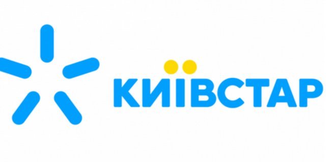 Киевстар отрицает информацию об изъятии серверов - Фото