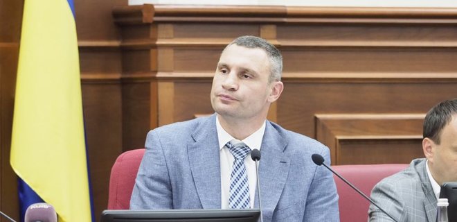 ГБР начало два расследования против мэра Киева Кличко - Фото
