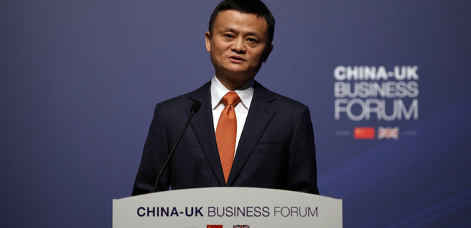 Гендиректор Alibaba уйдет в отставку через год, назван преемник - Фото