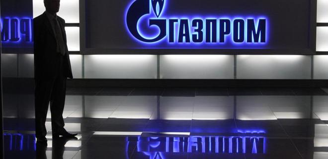 Газпром продал 3,59% акций с огромной скидкой - Фото