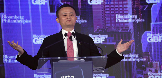 Основатель Alibaba предсказал 20-летнюю торговую войну США и КНР - Фото