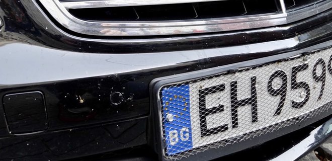 Владельцы евроблях смогут растаможить авто за 1000 евро – Гетманцев - Фото