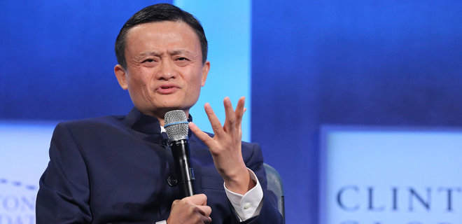 Alibaba передумала создавать в США 1 млн рабочих мест - Фото