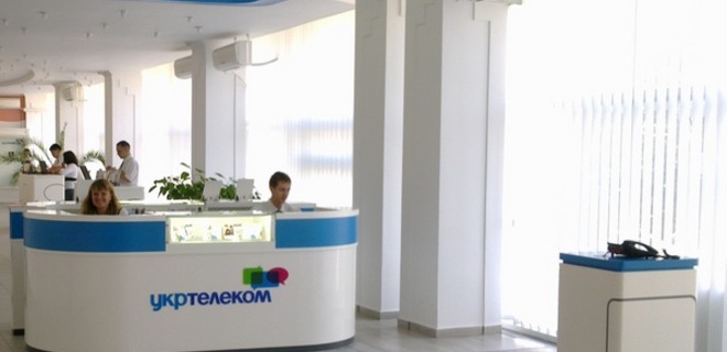 Более 90% акций Укртелекома арестованы - Фото