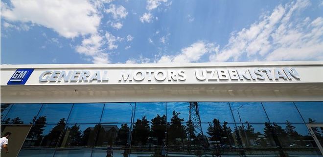 Украина начала расследование импорта авто из Узбекистана - Фото