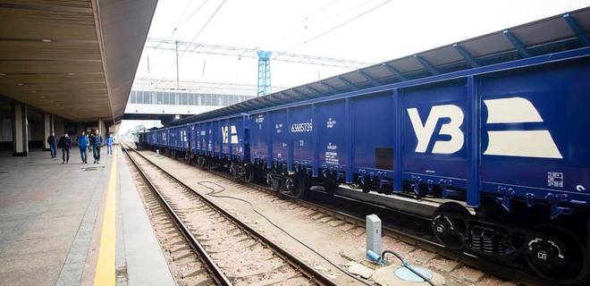Укрзалізниця купит 4500 грузовых вагонов за кредит ЕБРР - Фото