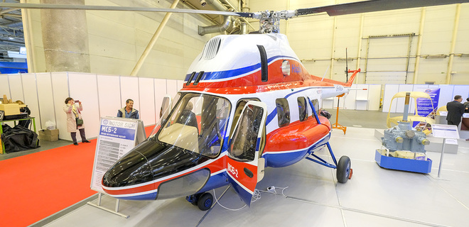 Мотор Сич анонсировала украинский композитный вертолет - Фото