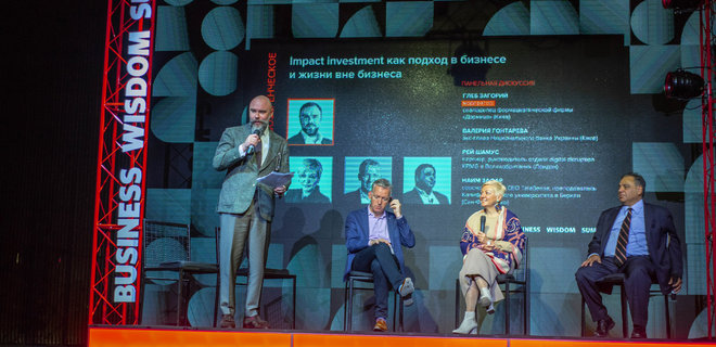 Инвестиции воздействия: как делать бизнес, меняющий общество - Фото
