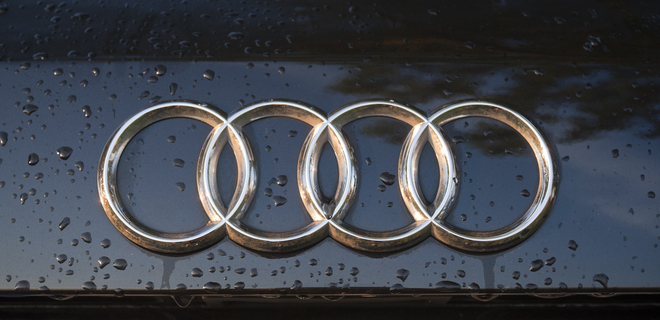Audi запатентовала два новых логотипа под электромобили: фото - Фото