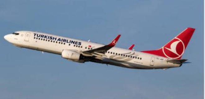 Turkish Airlines увеличит число авиарейсов в Киев - Фото
