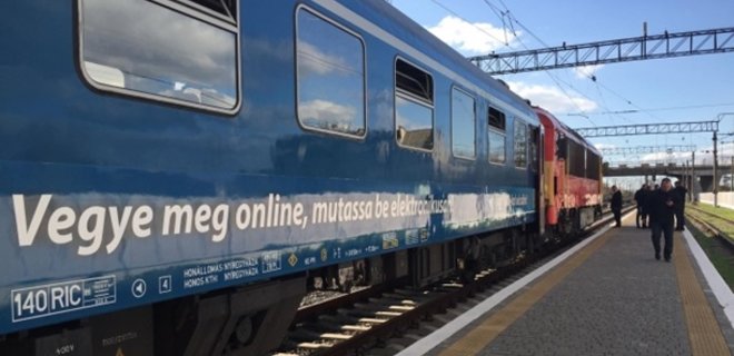По евроколее в Украину прибыл первый поезд из Венгрии: видео - Фото
