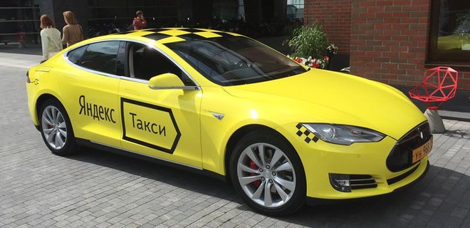 Яндекс.Такси выходит на рынок Израиля - Фото