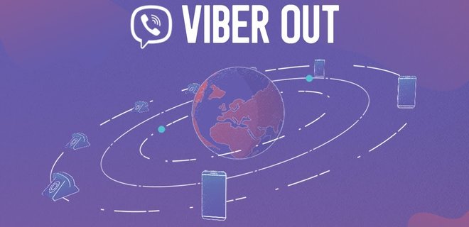 Алена Дегрик о том, чем Viber Out полезен украинцам - Фото