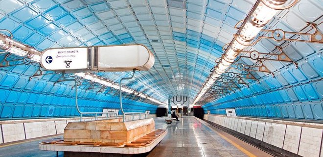 В Днепре рассказали, когда откроют три новых станции метро - Фото