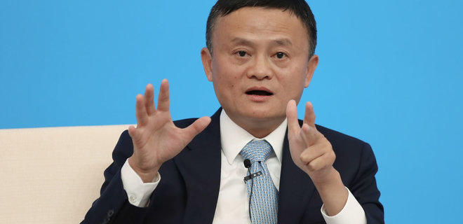 Основатель Alibaba вступил в коммунистическую партию Китая - Фото