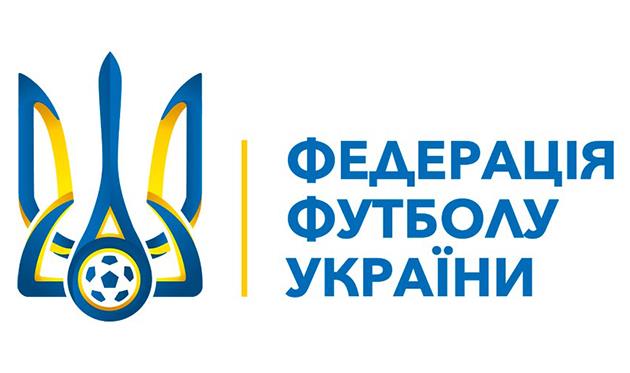 Официальная позиция Федерации футбола Украины. , - новости бизнеса Украины