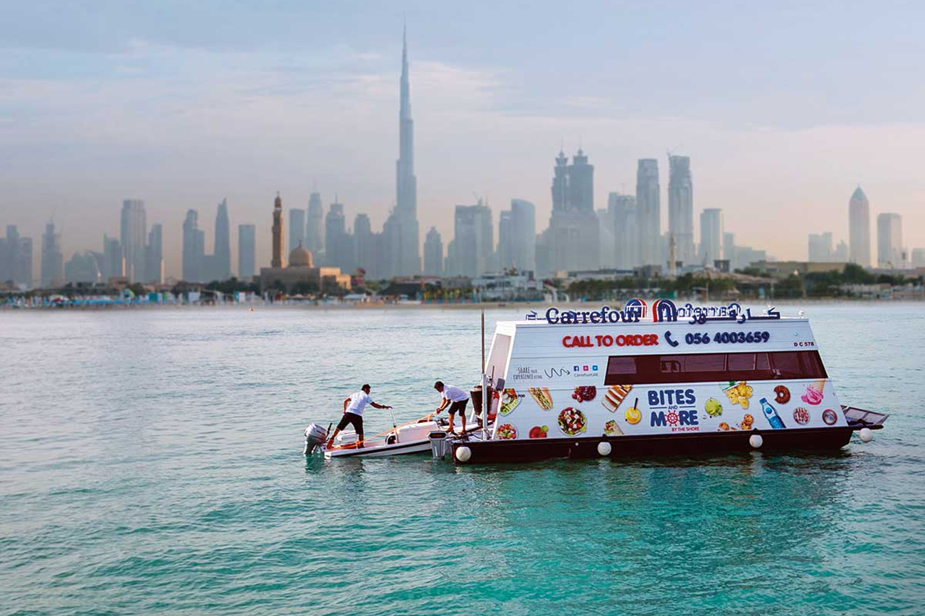 В Дубае открылся магазин для обслуживания яхт и катеров