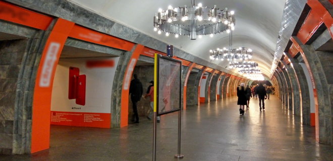В киевском транспорте уберут рекламу - Фото