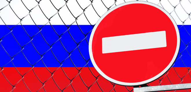 Кабмин расширил перечень товаров, запрещенных к ввозу из России - Фото