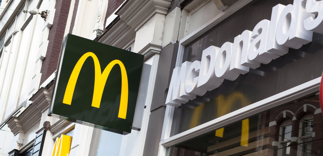 Битва за Mc'Corn: суд приостановил расмотрение иска McDonald's - Фото