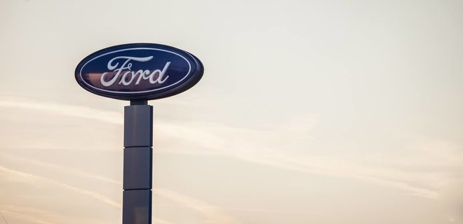 Ford терпит убытки на фоне реструктуризации бизнеса - Фото