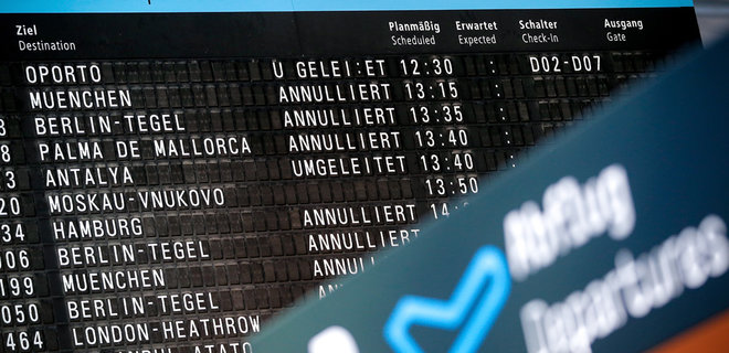 В Германии к забастовкам подключатся еще восемь аэропортов - Фото