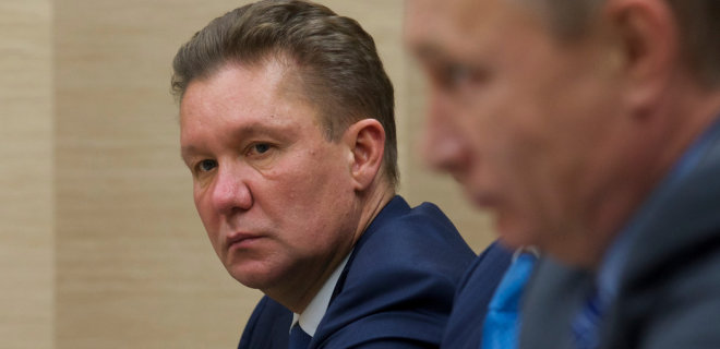 Газпром признал взыскание активов в пользу Нафтогаза - Фото