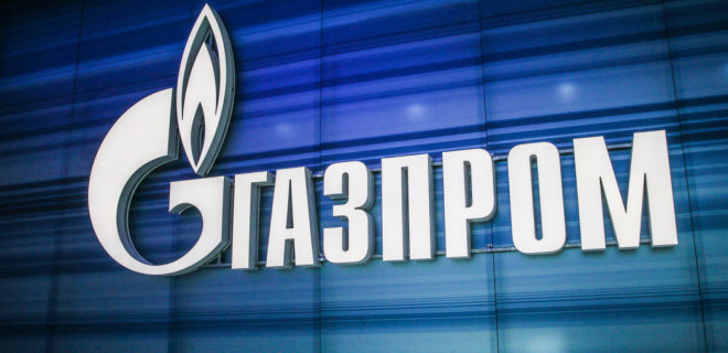 Нафтогаз сорвал программу размещения евробондов Газпрома - Фото