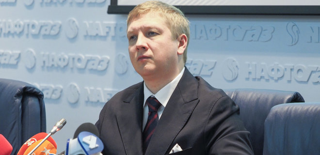 Коболеву продлили контракт в Нафтогазе с зарплатой в 2 млн - ЭП - Фото