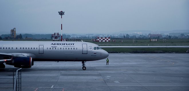 Закрили небо. Російський Аерофлот скасовує рейси до дев'яти країн Європи - Фото