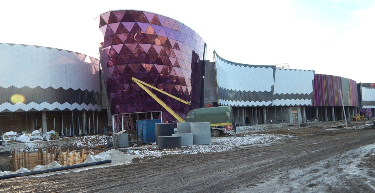 республика трц адрес