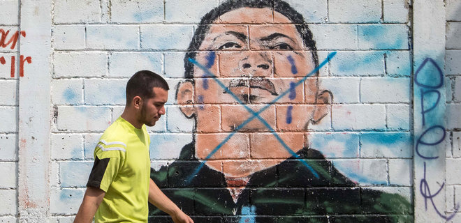Хроника катастрофы. Как реформы Чавеса довели Венесуэлу до краха - Фото
