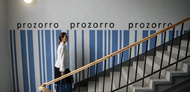 ProZorro просит Кабмин упростить закупки для борьбы с коронавирусом - Фото