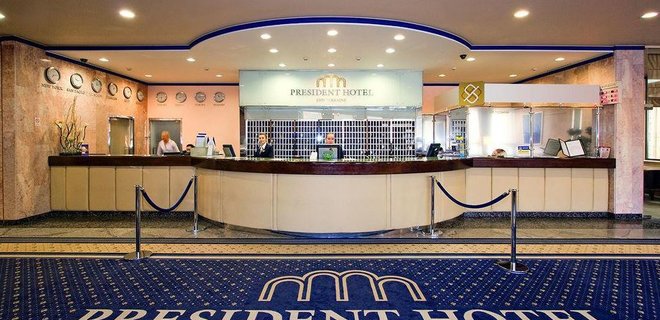 ФГИУ рассчитывает продать столичный Президент-Отель уже весной - Фото