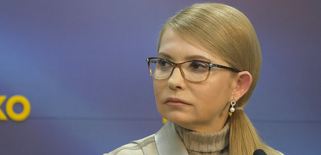 Цена на газ: Кабмин обжалует решение суда по иску Тимошенко - Фото