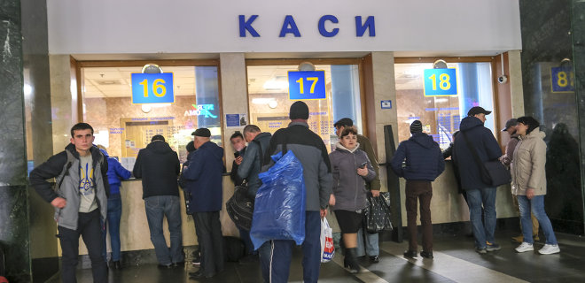 Укрзализныця меняет систему бронирования билетов на 13 популярных маршрутах - Фото
