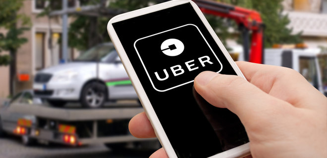 Uber запустит в Киеве сервис с электрокарами - Фото