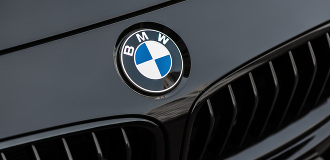 Імпортер BMW приєднався до фандрейзингової платформи United24 - Фото