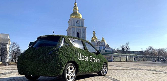 Uber запустил в Киеве новый сервис Green. Что это - Фото