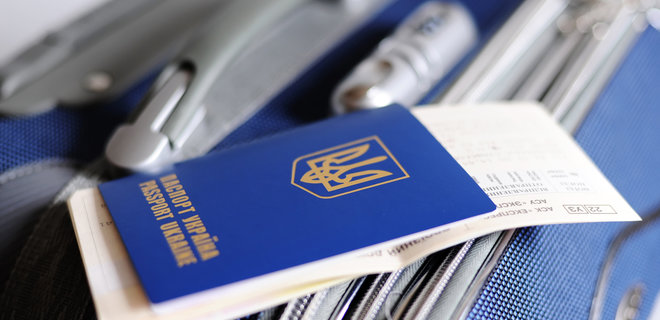 Индекс паспортов. Украина лишилась безвиза с двумя странами - Фото