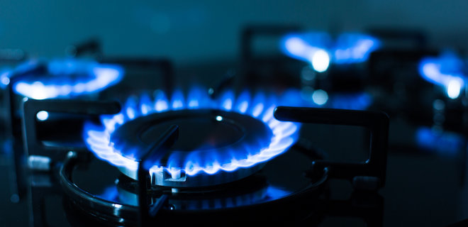 Нафтогаз ответил Гройсману: Цены на газ уже снизили - Фото