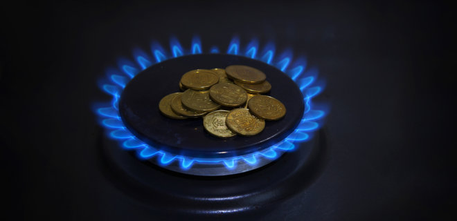 Официально: Нафтогаз снизил цену на газ для населения - Фото