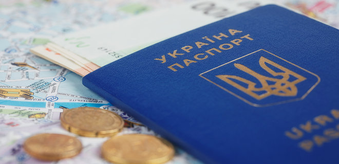 Украина поднялась в рейтинге паспортов - Фото