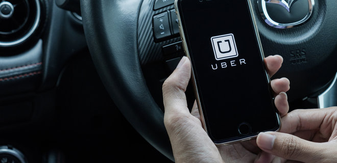 Uber покупает ближневосточного конкурента за $3,1 млрд - Фото