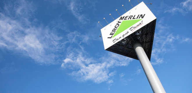 Leroy Merlin в Україні закрила дві третини магазинів і може вийти з ринку – NV - Фото